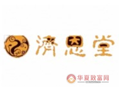 济恩堂鼻炎馆加盟